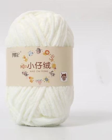 Handmade Diy Woven Coarse Yarn