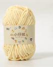 22 Light Yellow / Group / Blended