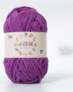 20 Fumigating Purple / Group / Blended