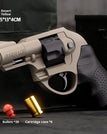 Luger Left Wheel Sand Color