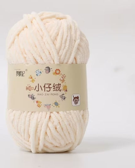 Handmade Diy Woven Coarse Yarn