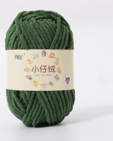 Handmade Diy Woven Coarse Yarn