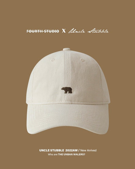 Cotton Wide Brim Face-looking A Little Retro Peaked Cap