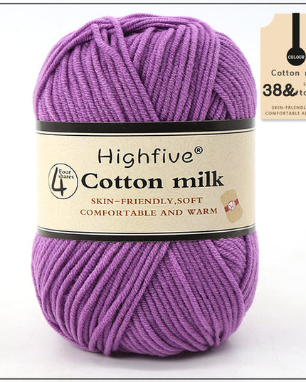 Milk Cotton Wool For Knitting Baby Crochet Yarn Wea