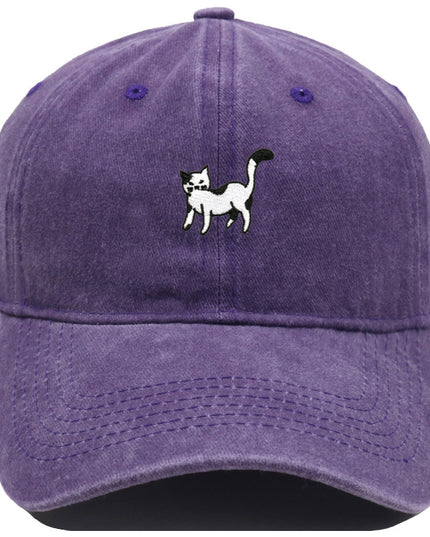 Men's And Women's Casual All-matching Sun-proof Soft Peaked Cap
