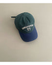 Dark Green / 48 To 54 Cm