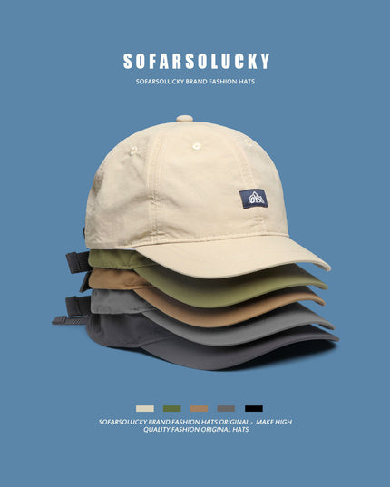 Simple Versatile American Retro Short-brim Cap