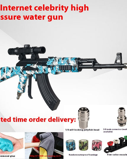 Gun Type High Pressure Car Washing Gun Car Washing Machine Household PA Foam Lance