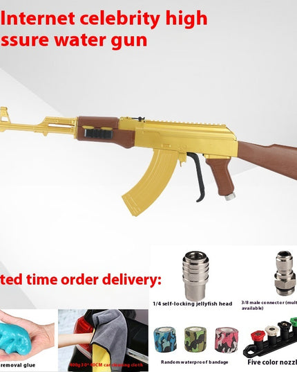 Gun Type High Pressure Car Washing Gun Car Washing Machine Household PA Foam Lance